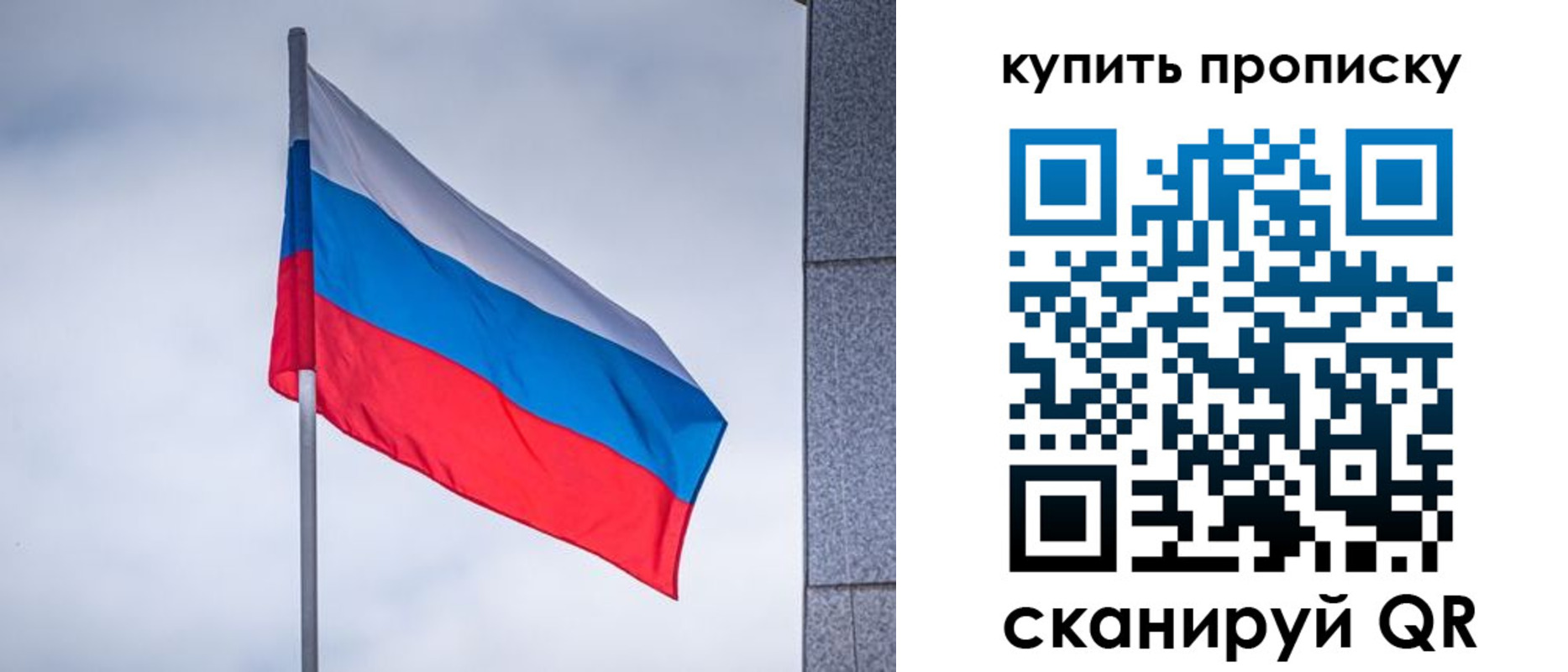 миграционный учет в Каменск-Уральске